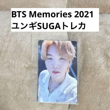 BTS Memories 2021 윤기 트레이딩 카드