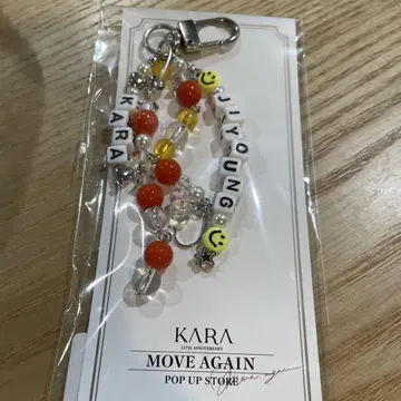KARA MOVE AGAIN POPUP 비즈 스트랩 키링 지영