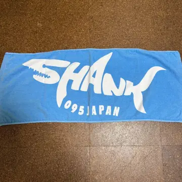 SHANK 타월 1