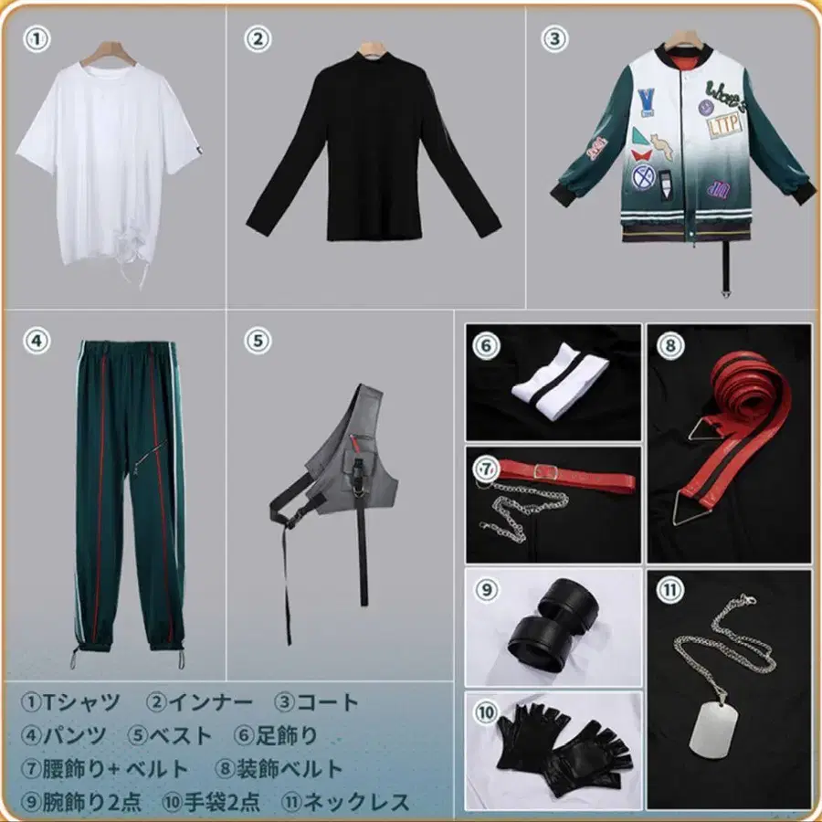8번째 상품 이미지