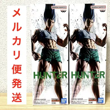 HUNTER x HUNTER 피그라이프 곤 있는 힘껏 펜 피규어
