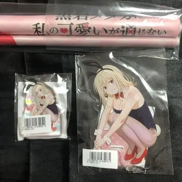쿠로이와 메다카에게 내 귀여움이 통하지 않는다 카와이 모나 혜택