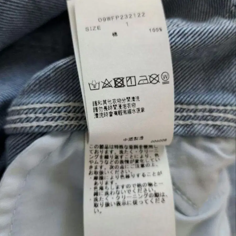 10번째 상품 이미지