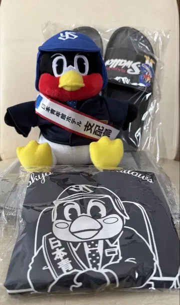 앉아라, 챙구로! 일본 청년관 호텔 지배인 Ver.
