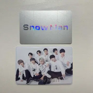 SnowMan 회원증 케이스