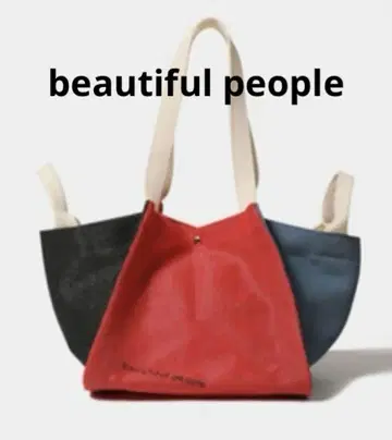 beautiful people 셰이드 크로스 비치 시프트 백 s 2way