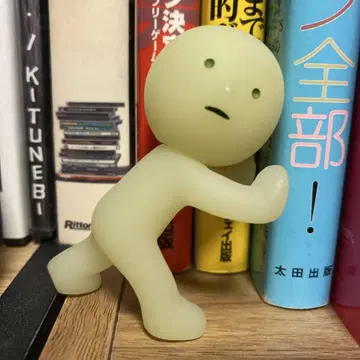 스미스키