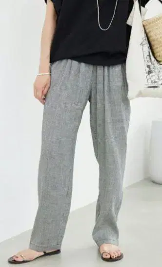 슬로브 이에나 린넨 혼방 릴랙스 테이퍼드 팬츠