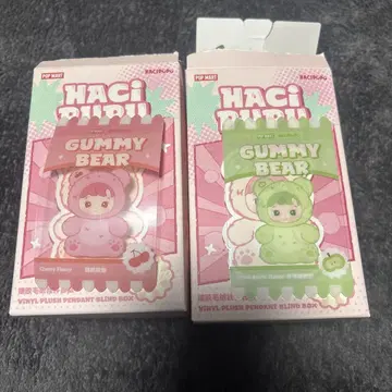 HACIPUPU Gummy Bear 봉제 인형