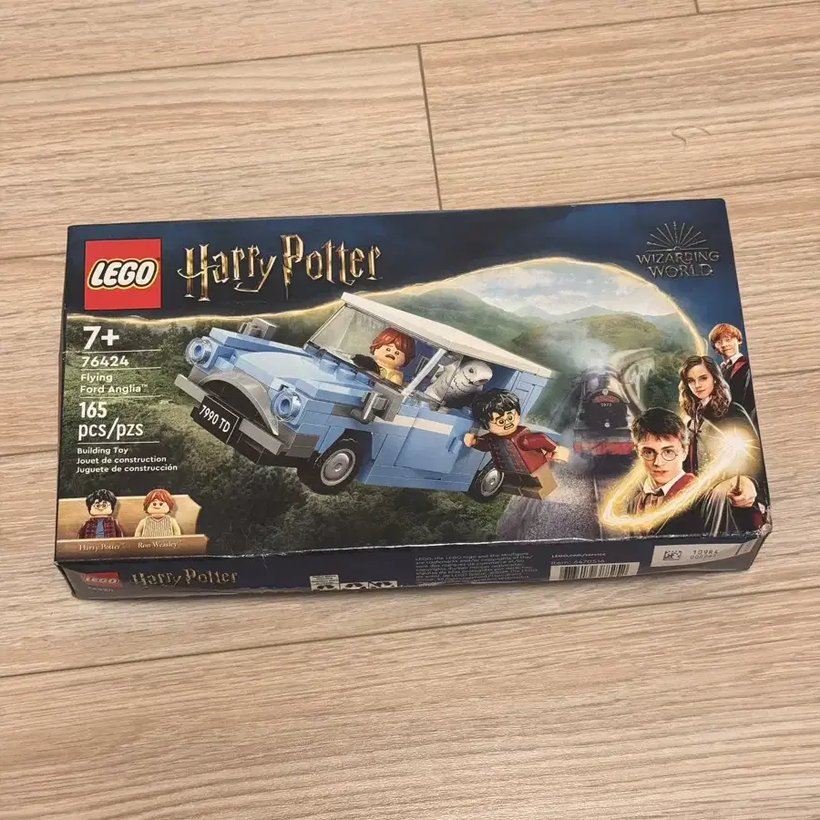 Genuine Lego Harry Porter Flying Car on Bunjang Global Site.