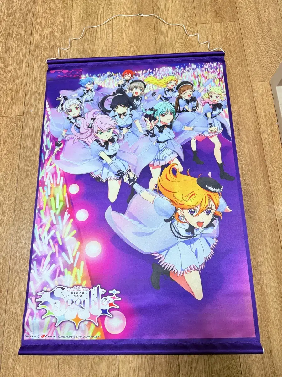 Product Details - 1