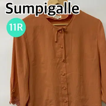 Sumpigalle 상의 긴팔 블라우스 셔츠 11R [CT1204]