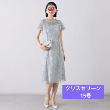 크리스 세린 코드 자수 A 라인 원피스 15호