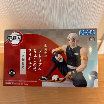 귀멸의 칼날 프리미엄 쵸코노세 피규어 우즈이 텐겐