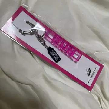 이와타 타카노리 키링