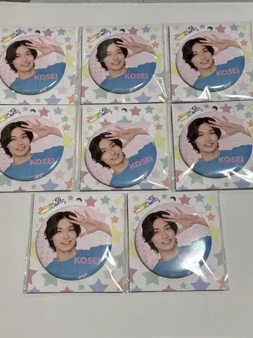 히야마 코세이 캔뱃지 7개 세트