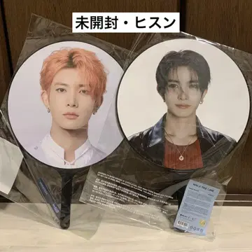 새상품 WALK THE LINE IN JAPAN 부채 히스 서울 네이비