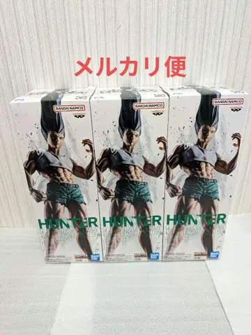 HUNTER x HUNTER 피그라이프! 곤 있는 힘껏 펜 피규어