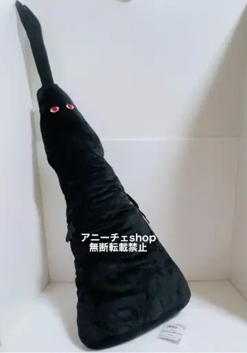 원피스 메차나가 임 봉제 인형