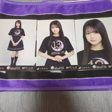 세토구치 코즈키 13th BD 라이브 티셔츠 컴프