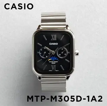 CASIO STANDARD MTP-M305D-1A2 문페이즈