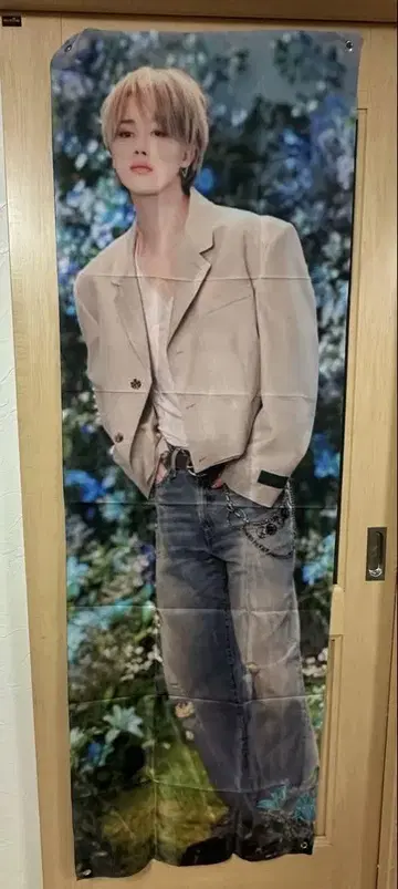 jimin 지민 태피스트리
