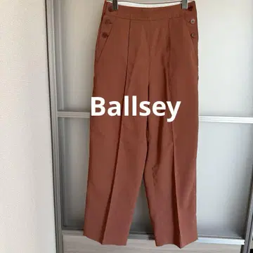 ballsey 팬츠