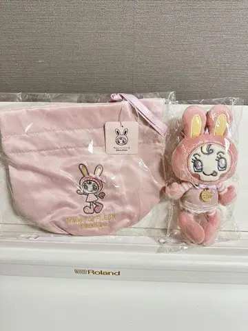 2개 세트 메종 드 플뢰르 베리에짱 메조 피아노 파우치 봉제 인형