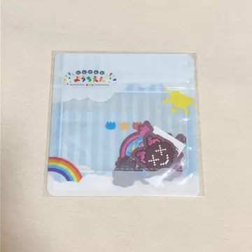 사에키 잇테츠 스티커 세트 니지산지 유치원