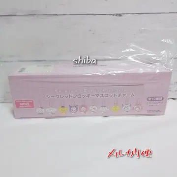 치이카와 산리오 시크릿 플로키 마스코트 참 10종 컴프