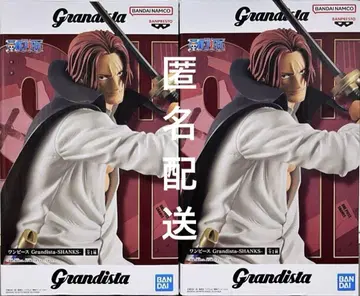 원피스 Grandista SHANKS 샹크스 피규어
