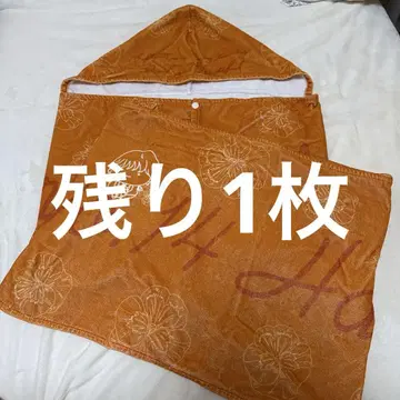 1장 초특급 후드 타월 하루