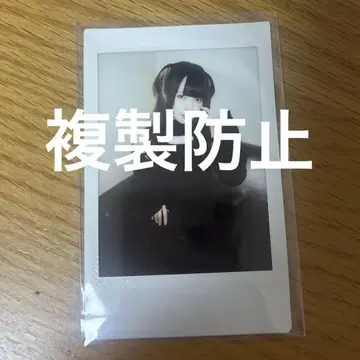 큥루링테시테미테 타마키야네 홋카이도 원정 사복 란체키