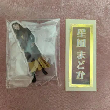 별바람 마도카 아크릴 스탠드 & 센샤후
