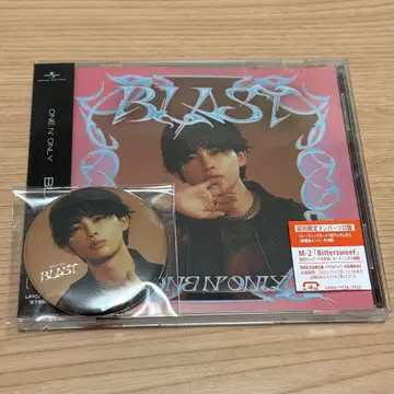ONE N' ONLY 쿠사카와 나오야 BLAST