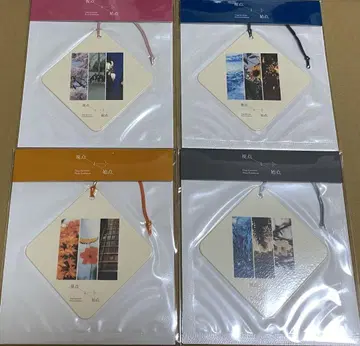 교모토 타이가 시점과 시점 에어 프레쉬너