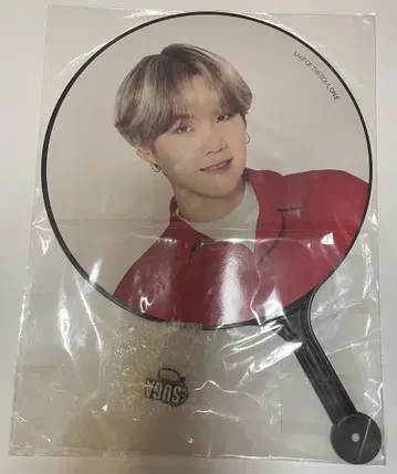 SUGA 부채
