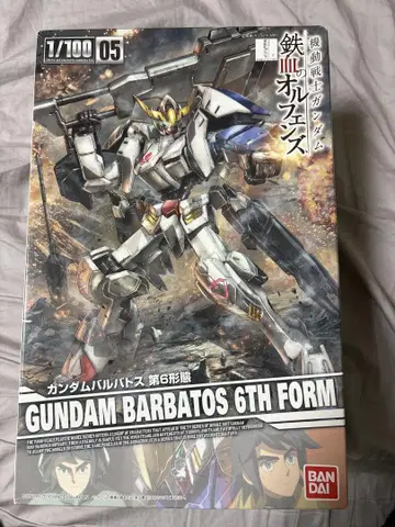 GUNDAM BARBATOS 6TH FORM 1/100