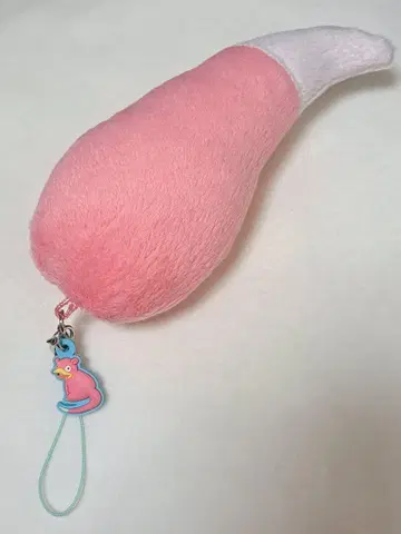 야돈의 꼬리 마스코트 키링 스트랩 포켓몬 센터 봉제 인형