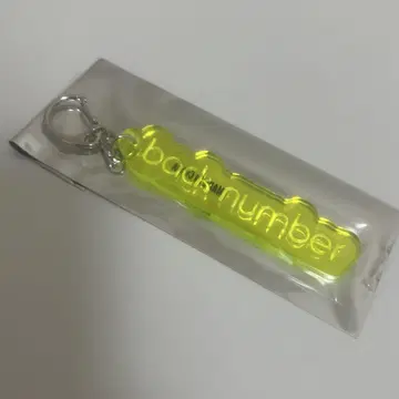 back number 랜덤 PVC 리플렉터 키링