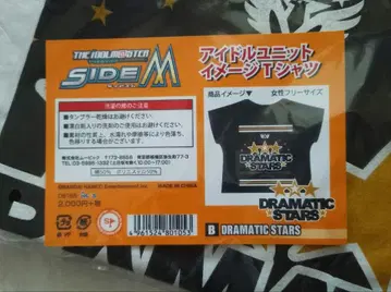 아이돌 마스터 SideM 유닛 티셔츠 도라스타