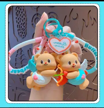 Butterbear 키링 세트