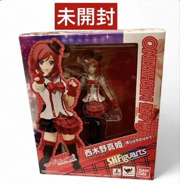 미개봉 반다이 S.H.Figuarts 러브 라이브 니시키노 마키 피규어