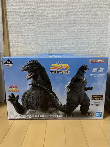 제일복권 고질라 대괴수 열전 G A상