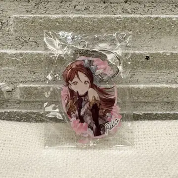 러브라이브 Aqours 사쿠라우치 리코 아크릴 키링