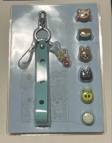 boynextdoor 응원봉 스트랩 BBNEXDO 보이넥스트도어