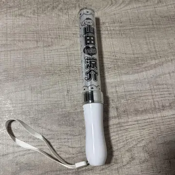 야마다 료스케 킨브레