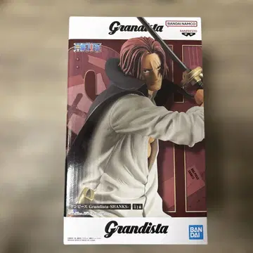 Grandista 원피스 샹크스 피규어