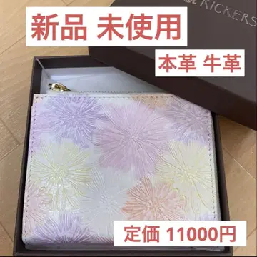 새 상품 천연 소가죽 반지갑