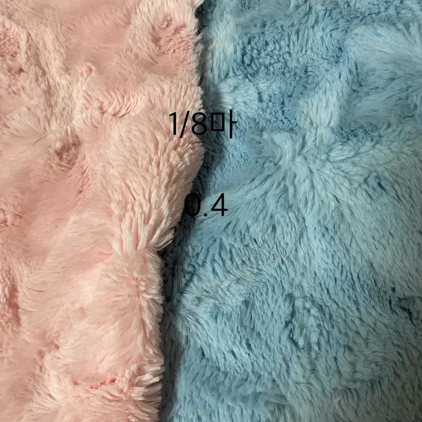 1\8 Pink Blue Belleboa on Bunjang Global Site.